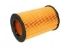 Фильтр воздушный (пр-во Knecht-Mahle) MAHLE / KNECHT LX1805 (фото 2)