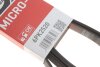Поликлиновые ремни Micro-V GATES 6PK2520 (фото 5)