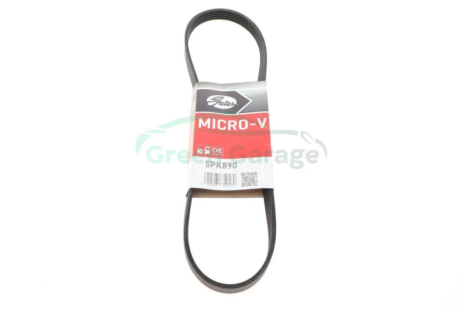 Дорiжковий ремінь GATES 5PK890 (фото 1)