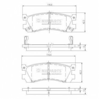 Гальмівні колодки NIPPARTS J3613005