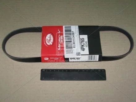 Ремінь поліклиновий GATES 4PK765