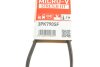 Поліклінові ремені Micro-V StretchFit GATES 3PK790SF (фото 6)
