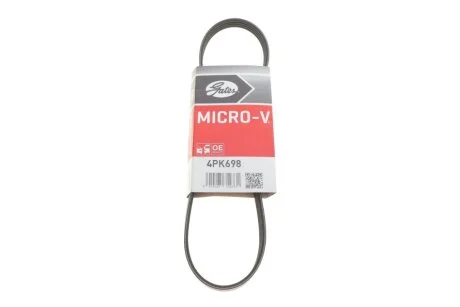 Дорiжковий ремінь GATES 4PK698