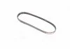 Поликлиновые ремни Micro-V StretchFit (Пр-во Gates) GATES 6PK823SF (фото 1)