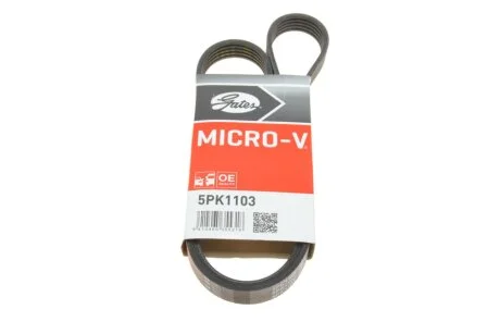 Ремень поликлин. (пр-во Gates) GATES 5PK1103