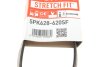Поликлиновые ремни Micro-V StretchFit GATES 5PK628-620SF (фото 5)