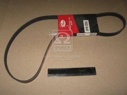Ремень поликлин. (пр-во Gates) Распродажа GATES 5PK1205