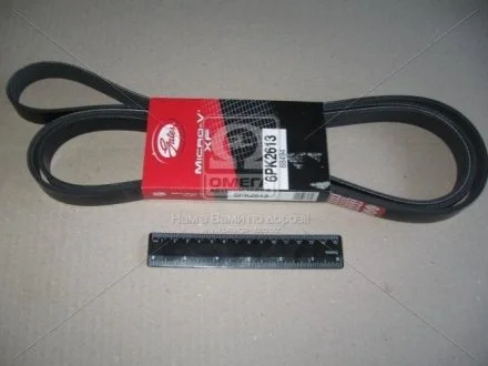 Ремень поликлин. (пр-во Gates) GATES 6PK2613