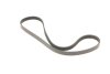 Поликлиновые ремни Micro-V StretchFit GATES 4PK910SF (фото 2)