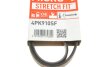 Поликлиновые ремни Micro-V StretchFit GATES 4PK910SF (фото 6)