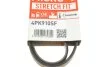 Поликлиновые ремни Micro-V StretchFit (Пр-во Gates) GATES 4PK910SF (фото 6)