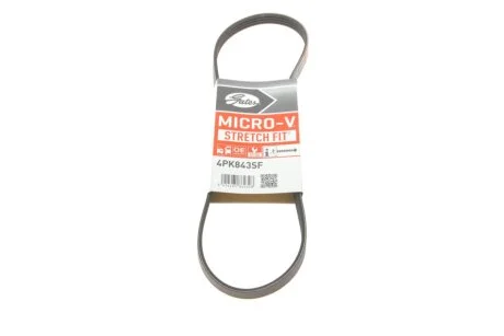 Поліклінові ремені Micro-V StretchFit (Вир-во Gates) GATES 4PK843SF