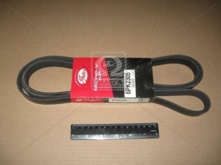 Дорiжковий ремінь GATES 6PK2305