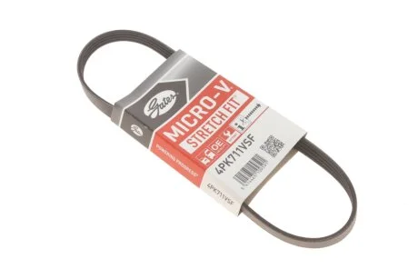 Поліклінові ремені Micro-V StretchFit (Вир-во Gates) GATES 4PK711VSF