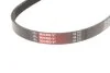 Поликлиновые ремни Micro-V (Пр-во Gates) GATES 5PK1398 (фото 2)