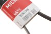 Поликлиновые ремни Micro-V GATES 5PK1398 (фото 6)