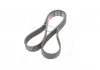 Поликлиновые ремни Micro-V (Пр-во Gates) GATES 7PK1135 (фото 4)