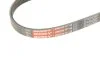 Поликлиновые ремни Micro-V StretchFit (Пр-во Gates) GATES 4PK643SF (фото 5)