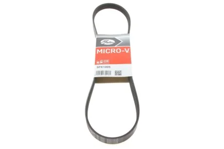 Дорiжковий ремінь GATES 5PK1005