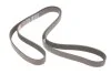 Поликлиновые ремни Micro-V (Пр-во Gates) GATES 7PK2000 (фото 4)