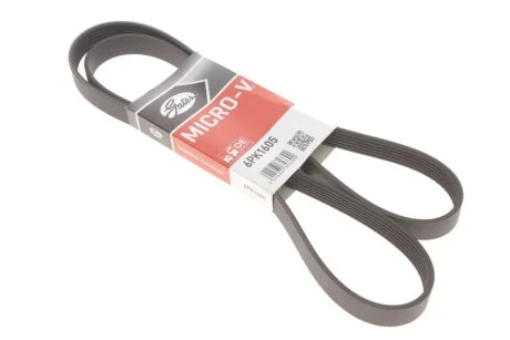 Дорiжковий ремінь GATES 6PK1605