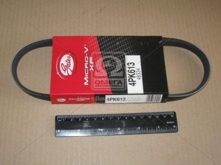 Дорiжковий ремінь GATES 4PK613