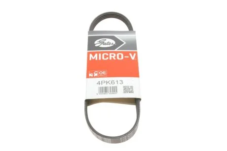 Дорiжковий ремінь GATES 4PK613