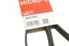 Поликлиновые ремни Micro-V (Пр-во Gates) GATES 6PK1583 (фото 6)