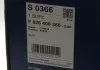 Фильтр воздушный BMW X3, X5 1.8-4.0 diesel 08- (пр-во) BOSCH F 026 400 366 (фото 8)