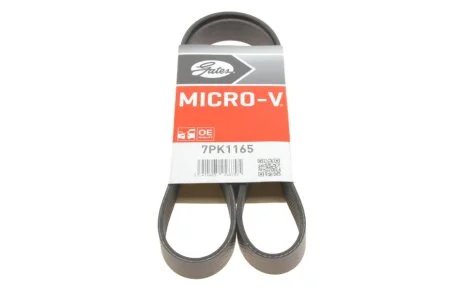 Поликлиновые ремни Micro-V (Пр-во Gates) GATES 7PK1165