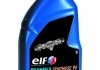 Транмісійна олива ELF 194750 (фото 3)