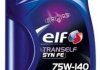 Транмісійна олива ELF 194750 (фото 1)