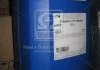 Масло трансмисс. Tranself TYP B 80W-90 (Канистра 20л) ELF 130088 (фото 1)