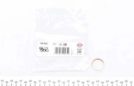 Шайба болта зливу масла ELRING 128.503