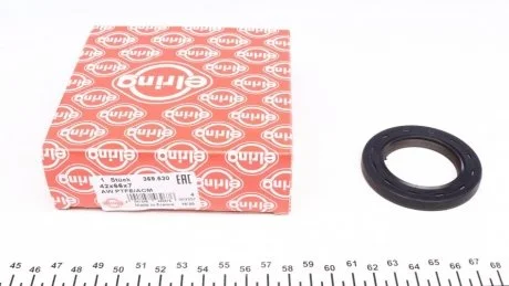 Уплотнительное кольцо, коленчатый вал PSA 1,0-1,6 42*66*7 PTFE (пр-во Elring) ELRING 369.530