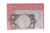 Прокладка ГБЦ (товщина: 1,59мм) ALFA ROMEO 155, 164, 33, 75, 90 ARO 240-244 CHRYSLER GRAND VOYAGER III, VOYAGER II, VOYAGER III DODGE CARAVAN, RAM FORD SCORPIO I 1.8D-3.1D 05.82-12.06 ELRING 521.347 (фото 1)