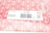 Прокладка, головка блока цилиндров левая TOYOTA 3,5 V6 2GR-FE/2GR-FSE 05- (пр-во Elring) ELRING 434.790 (фото 2)