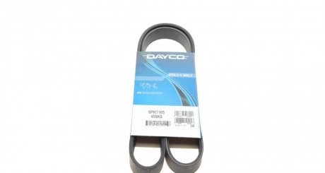 Доріжковий пас DAYCO 6PK1165