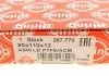 Сальник REAR BMW N40/N42/N43/N45/N46/N52 90X110X12 PTFE (вир-во Elring) ELRING 257.770 (фото 4)