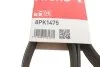 Поликлиновые ремни Micro-V (Пр-во Gates) GATES 8PK1475 (фото 5)