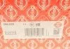 Прокладка головки блока металева ELRING 299.820 (фото 2)