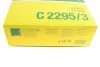 Фильтр воздушный (пр-во) MANN C2295/3 (фото 7)