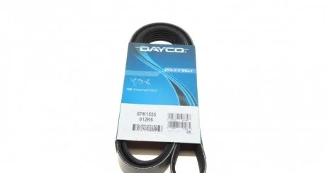 Дорiжковий ремінь DAYCO 6PK1555