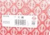 Прокладка, головка цилиндра VAG 1,0 ALD/ANV/ATE/AUC 98-05 (пр-во Elring) ELRING 531.272 (фото 2)