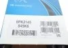 Ремень поликлин. (пр-во) DAYCO 6PK2145 (фото 5)