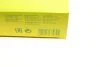 Фильтр воздушный (пр-во) MANN C2774/3KIT (фото 5)