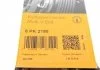 Ремень поликлиновой (Пр-во ContiTech) CONTITECH 8PK2188 (фото 6)