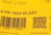 Ремень поликлиновой (Пр-во ContiTech) CONTITECH 6PK1033 ELAST (фото 6)