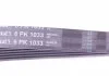 Ремень поликлиновой (Пр-во ContiTech) CONTITECH 6PK1033 (фото 3)