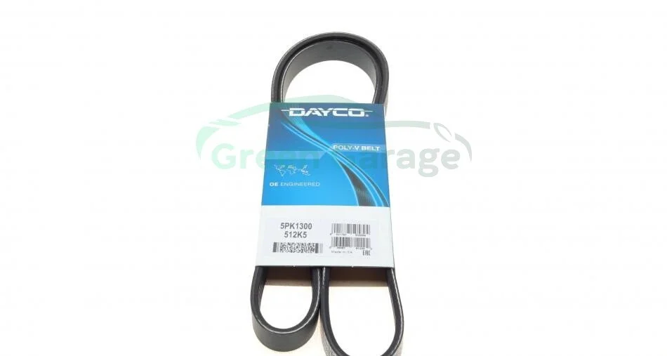 Дорiжковий ремінь DAYCO 5PK1300 (фото 1)